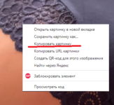 1691840890437.png 1691840890437.png