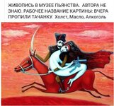 5be0ce817f5dbad910989d86e5a4fe0f.jpg