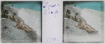 1671045774_33-devkis-club-p-erotika-iz-sssr-nyu-na-plyazhakh-34.jpg 1671045774_33-devkis-club-p-erotika-iz-sssr-nyu-na-plyazhakh-34.jpg
