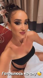 загруженное (2).jpg