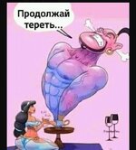 IMG_20240708_120848.jpg