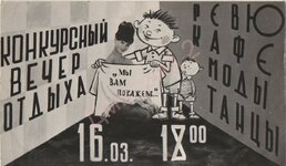 232205118.0.jpg