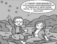 IMG_2220.jpeg