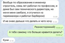 IMG_7763.jpeg