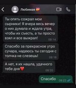 IMG_7827.jpeg