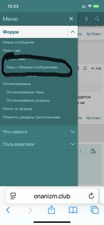 IMG_0824.jpeg