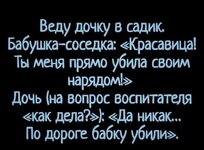 IMG_8700.jpeg