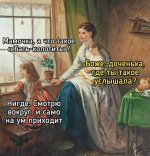 IMG_1399.jpeg