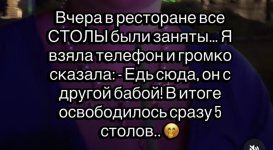 ED0F81DA-0807-4BEB-B2ED-5C4FE251108F.jpeg