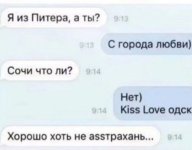 IMG_1687.jpeg