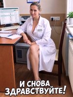 форум.jpg