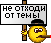 :kidrock_05: