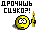 :msg-4453-1244311842: :msg-4453-1244311842: :msg-4453-1244311842: